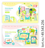 Online advertising and print adverts webpage or site template vector. Newspaper and newsletter, internet and electronic devices landing page flat style. Print Adverts and Online Advertising Web Page. Стоковая иллюстрация, агентство Ingram Publishing / Фотобанк Лори