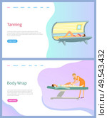 Tanning and body wrap vector, beauty services salon web page. Solarium and procedure table with wrapping types, skincare and artificial tan, women. Website or webpage template landing page in flat. Tanning and Body Wrap, Beauty Services Salon Page. Стоковая иллюстрация, агентство Ingram Publishing / Фотобанк Лори