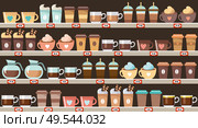 Supermarket, shelves with coffee. Vector illustration. Стоковая иллюстрация, агентство Ingram Publishing / Фотобанк Лори