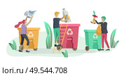 people Recycle Sort organic Garbage in different container for Separation to Reduce Environment Pollution. Man and woman collect garbage. Environmental day vector cartoon illustration. people and children Recycle Sort organic Garbage in different container for Separation to Reduce Environment Pollution. Family with kids collect garbage. Environmental day vector cartoon. Стоковая иллюстрация, агентство Ingram Publishing / Фотобанк Лори