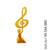 Music award vector, gold note, nomination trophy isolated icon. Winners musical reward, contestant for best song, musical ceremony triumph sign, prize. Music Award, Gold Note Nomination Trophy Icon. Стоковая иллюстрация, агентство Ingram Publishing / Фотобанк Лори