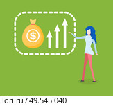 Woman showing ways of increasing financial growth. Vector cartoon woman pointing on flowchart, money bag with dollar sign isolate. Analytic lady and graphs. Woman Showing Ways of Increasing Financial Growth. Стоковая иллюстрация, агентство Ingram Publishing / Фотобанк Лори