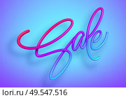Rainbow Sale lettering in 3d style. Liquid effect of a color gradient in volumetric style. Isolated numbers on a white background. Vector illustration EPS10. Rainbow Sale lettering in 3d style. Liquid effect of a color gradient in volumetric style. Isolated numbers on a white background. Vector illustration. Стоковая иллюстрация, агентство Ingram Publishing / Фотобанк Лори
