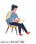Person enjoying reading alone vector, woman sitting on chair with pillow on back holding book. Flat style isolated relaxing lady with ponytail at home. Woman Reading Hardcover Book, Sitting on Chair. Стоковая иллюстрация, агентство Ingram Publishing / Фотобанк Лори