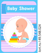 Baby shower greeting card, vector infant in diaper and pyramid first toy constructor isolated in round frame on poster. Child playing with blocks. Baby Shower Greeting Card, Vector Infant in Diaper. Стоковая иллюстрация, агентство Ingram Publishing / Фотобанк Лори