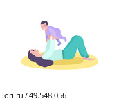 Woman playing with kid vector, mother and son flat style. Person laying on mat with kiddo wearing bodysuit, happy female holding baby laughing toddler. Mother Playing with Son, Childhood and Motherhood. Стоковая иллюстрация, агентство Ingram Publishing / Фотобанк Лори