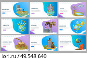 Overpopulation and acid rains vector, heat and global warming destruction of forests deforestation and waste disposal planet with skyscrapers. Website or landing page flat style. Concept for Earth day. Destruction of Forests, Ozone Depletion Website. Стоковая иллюстрация, агентство Ingram Publishing / Фотобанк Лори