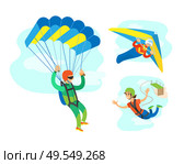 Men in suit and helmet making jumps in the sky with parachute, extreme sport. Set of parachutists involved in dangerous activity, freedom flying vector. Dangerous Activity, Extreme Sport, People Vector. Стоковая иллюстрация, агентство Ingram Publishing / Фотобанк Лори