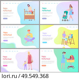 Mother standing near sleeping newborn, mom feeding baby, walking woman with child in casual clothes, going with buggy, parent caring web vector. Website or webpage template, landing page flat style. Family Together, Mom and Child, Motherhood Vector. Стоковая иллюстрация, агентство Ingram Publishing / Фотобанк Лори