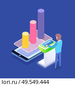 Working man standing by pedestal vector, worker starting new project in business, startup based on analysis and statistics from past, smartphone info. Mobile Phone with Infographs and Man Working Vector. Стоковая иллюстрация, агентство Ingram Publishing / Фотобанк Лори