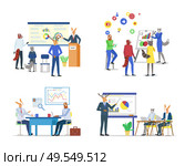 Hipster animals vector, business meeting and conference of characters kangaroo and cat lady giving presentation, deer and raccoon mentoring skills set. Hipster Animals at Conference Deer by Whiteboard. Стоковая иллюстрация, агентство Ingram Publishing / Фотобанк Лори