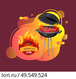 Picnic with cooking sausages bagels vector, barbeque party outdoors, mangal with roasting meal, food preparation on special equipment, heat and flame. Barbeque Party Cookout and Grilling Banner Vector. Стоковая иллюстрация, агентство Ingram Publishing / Фотобанк Лори