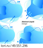 Lines and shapes, blue abstract liquid design vector. Color dynamic substances, puddle and drops, paint splash or blot, banner backdrop template or mockup. Blue Abstract Liquid Design, Lines and Shapes. Стоковая иллюстрация, агентство Ingram Publishing / Фотобанк Лори
