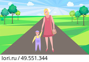 Mother and kid walking vector, woman teaching son to walk in city park with buildings. Mom and small child, person with handbag and kiddo wearing bodysuit. Mother and Kid Walking Vector, Woman in City Park. Стоковая иллюстрация, агентство Ingram Publishing / Фотобанк Лори