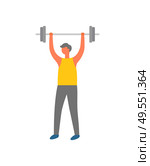 Fitness workout and sport, body building, man lifting weight vector. Bicep muscles pumping, healthy lifestyle and physical activity, gym training. Man Lifting Weight, Fitness Workout and Sport. Стоковая иллюстрация, агентство Ingram Publishing / Фотобанк Лори