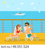 Summertime relaxation of couple by seascape vector. People on vacation woman and man drinking cocktails and talking, laying on chaise longue summer. Couple Relaxing on Wooden Pier, Summer Vacation. Стоковая иллюстрация, агентство Ingram Publishing / Фотобанк Лори