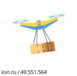 Flying drone with cardboard package, flat design style of modern equipment with hanging box, cargo wireless multicopter, helicopter innovation vector. Flying Equipment with Hanging Box, Drone Vector. Стоковая иллюстрация, агентство Ingram Publishing / Фотобанк Лори