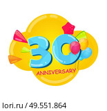 Cute Cartoon Template 30 Years Anniversary Vector Illustration EPS10. Cute Cartoon Template 30 Years Anniversary Vector Illustration. Стоковая иллюстрация, агентство Ingram Publishing / Фотобанк Лори