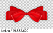 Colorful naturalistic 3D beautifully knotted bow on transparent background. Vector Illustration. EPS10. Colorful naturalistic 3D beautifully knotted bow on transparent background. Vector Illustration. Стоковая иллюстрация, агентство Ingram Publishing / Фотобанк Лори