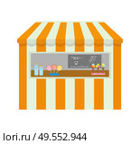 Shopping spot on amusement park vector, candy lollipop and ice cream, board with chalk marks. Striped tent to sell food and desserts, water in bottles. Amusement Park Tent with Items to Buy, Shop Kiosk. Стоковая иллюстрация, агентство Ingram Publishing / Фотобанк Лори
