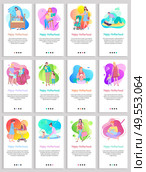 Happy motherhood vector, woman playing with kid, mommy with child feeding toddler and reading book to daughter, cradle and perambulator set. Mother with children, slider app, landing page flat style. Happy Motherhood Moms with Children Website Set. Стоковая иллюстрация, агентство Ingram Publishing / Фотобанк Лори