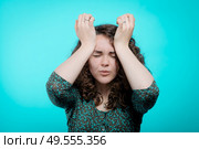 Woman Who Made A Mistake. Стоковое фото, агентство Ingram Publishing / Фотобанк Лори