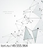 Molecules concept design with connecting dots and lines, neurons and nervous system.. Molecules concept design with connecting dots and lines, neurons and nervous system. Стоковая иллюстрация, агентство Ingram Publishing / Фотобанк Лори