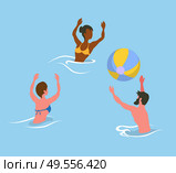 Man tossing big colorful ball, women catching rubber round, water activity. Portrait and back view of friends wearing swimsuit, splashing in sea vector. People Splashing in Sea, Playing Volleyball Vector. Стоковое фото, агентство Ingram Publishing / Фотобанк Лори