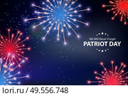 Patriot Day Background. September 11 Poster. We will never forget. Vector Illustration EPS10. Patriot Day Background. September 11 Poster. We will never forget. Vector Illustration. Стоковая иллюстрация, агентство Ingram Publishing / Фотобанк Лори