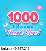 1000 Followers, Thank you Background for Social Network friends. Vector Illustration eps10. 1000 Followers, Thank you Background for Social Network friends. Vector Illustration. Стоковая иллюстрация, агентство Ingram Publishing / Фотобанк Лори