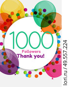 1000 Followers, Thank you Background for Social Network friends. Vector Illustration EPS10. 1000 Followers, Thank you Background for Social Network friends. Vector Illustration. Стоковая иллюстрация, агентство Ingram Publishing / Фотобанк Лори