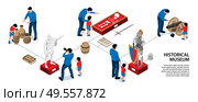 Isometric historical museum infographics with editable text and flowchart of isolated compositions with people and artifacts vector illustration. Стоковая иллюстрация, агентство Ingram Publishing / Фотобанк Лори