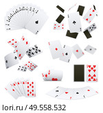 Poker club game player cards sets deck spread 4 aces royal flush hand realistic collection vector illustration. Стоковая иллюстрация, агентство Ingram Publishing / Фотобанк Лори