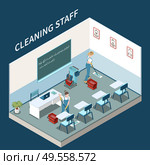 Professional service team keeping college study rooms and campus clean isometric composition with mopping floors vector illustration. Стоковая иллюстрация, агентство Ingram Publishing / Фотобанк Лори