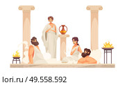 Ancient rome people wearing white tunics sitting in thermal bath cartoon vector illustration. Стоковая иллюстрация, агентство Ingram Publishing / Фотобанк Лори