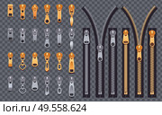Zipper realistic set of isolated silver and golden slide fastener elements on transparent background with sliders vector illustration. Стоковая иллюстрация, агентство Ingram Publishing / Фотобанк Лори