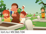 A vector illustration of Muslims Visiting and Praying at Cemetery. Стоковая иллюстрация, агентство Ingram Publishing / Фотобанк Лори