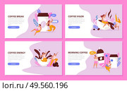 Caffeine stimulating effect flat 4x1 set of horizontal backgrounds with coffee people editable text and buttons vector illustration. Стоковая иллюстрация, агентство Ingram Publishing / Фотобанк Лори