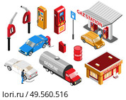 Gas station isometric set of fueling pump filling gun shop building transport isolated vector illustration. Стоковая иллюстрация, агентство Ingram Publishing / Фотобанк Лори