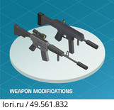 Army weapons soldier isometric composition with images of two various automatic rifle guns modifications with text vector illustration. Стоковая иллюстрация, агентство Ingram Publishing / Фотобанк Лори