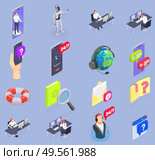 Customer service isometric isolated icon set with operators online support chat bot vector illustration. Стоковая иллюстрация, агентство Ingram Publishing / Фотобанк Лори