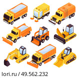 Road cleaning vehicles isometric yellow set with street sweeper washers snowplow clearance bulldozer tractor machinery vector illustration. Стоковая иллюстрация, агентство Ingram Publishing / Фотобанк Лори