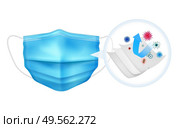 Individual protective medial mask realistic composition with explanation of protection against viruses vector illustration. Стоковая иллюстрация, агентство Ingram Publishing / Фотобанк Лори