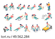 Emergency first aid isometric recolor set with broken bones fractures burns cuts bites poisoning chocking vector illustration. Стоковая иллюстрация, агентство Ingram Publishing / Фотобанк Лори