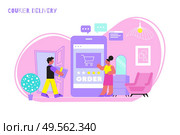 Courier delivery flat composition with worker carrying ordered good to consumer staying home vector illustration. Стоковая иллюстрация, агентство Ingram Publishing / Фотобанк Лори
