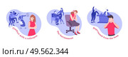 Work conflict flat set of isolated round compositions with text and human characters under harassment reprimand vector illustration. Стоковая иллюстрация, агентство Ingram Publishing / Фотобанк Лори