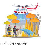 Firefighters cartoon composition with outdoor landscape and burning forest with firemen and helicopter putting blaze out vector illustration. Стоковая иллюстрация, агентство Ingram Publishing / Фотобанк Лори