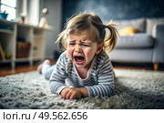 A little girl is lying on the floor. Childish hysteria. The child screams, sobs, gets cranky and gets hysterical. Discontent. Стоковое AI-изображение, AI-художник Photojuli / Фотобанк Лори