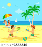 Kids playing with guns loaded with water vector, children on summer vacations with parents. Couple laying on chaise longue relaxing on sun, sunbathing on beach, summertime relax with childrens. Children Playing with Water Guns, Summer Vacation. Стоковая иллюстрация, агентство Ingram Publishing / Фотобанк Лори