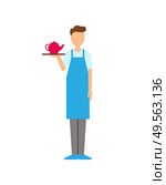 Servant wearing special uniform with apron vector. Worker carrying kettle with tea, person working in cafe. Eatery staff, employee serving people. Waiter Holding Kettle, Isolated Worker in Uniform. Стоковая иллюстрация, агентство Ingram Publishing / Фотобанк Лори